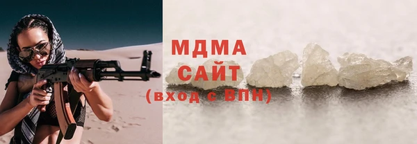 индика Вязники